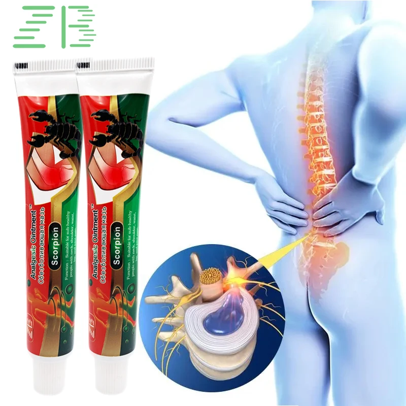 

Active Ointment Treatment Rheumatic Ankle Pain Sciatica Back Iron Injury Anti-Mosquito Bite Agent Supplies Chinese Herb Medicine