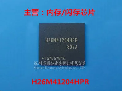 

10 шт. H26M41204HPR BGA