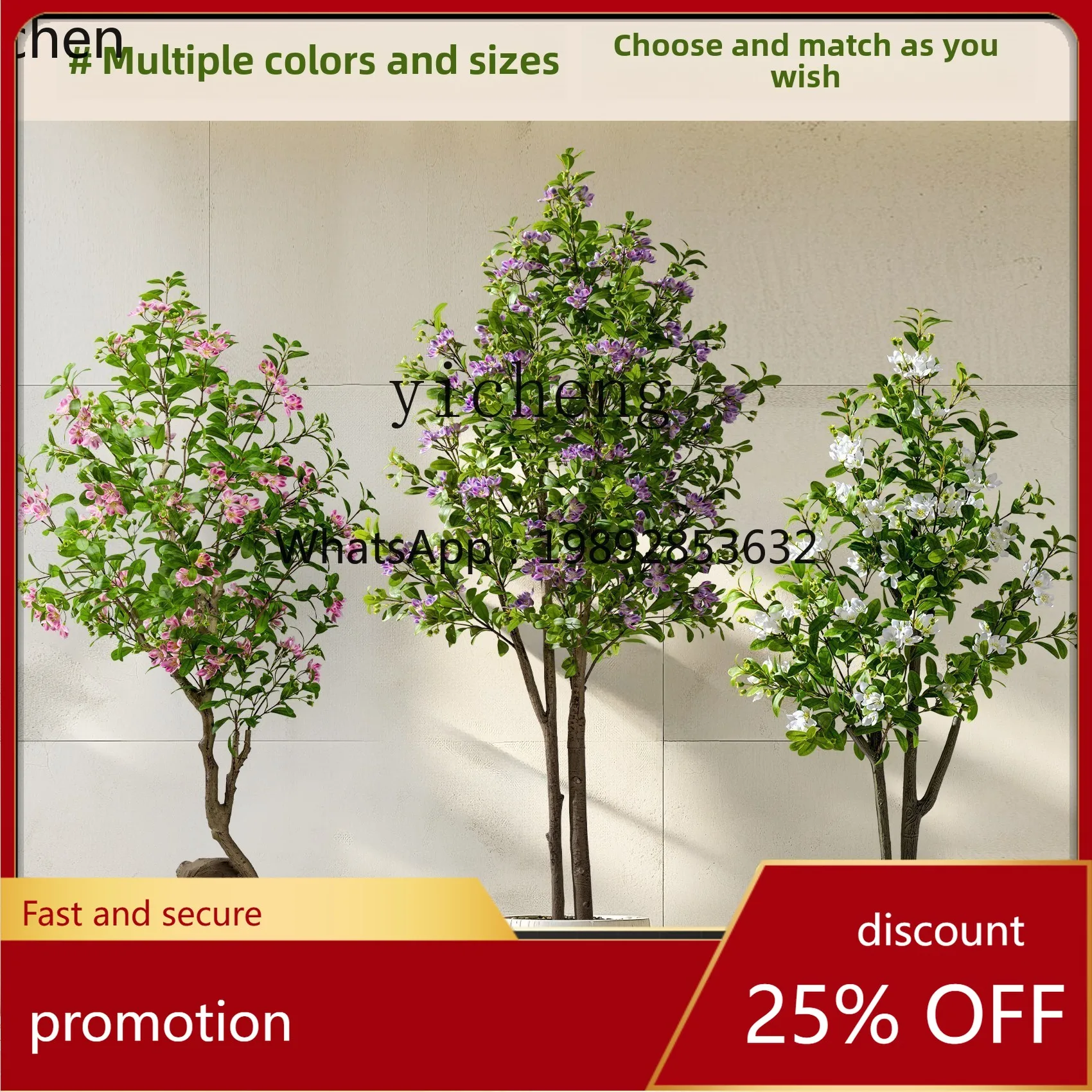 

YFY simulation green plant myrtle fake flower tree floor fake tree potted plant indoor living room bionic plant decorative