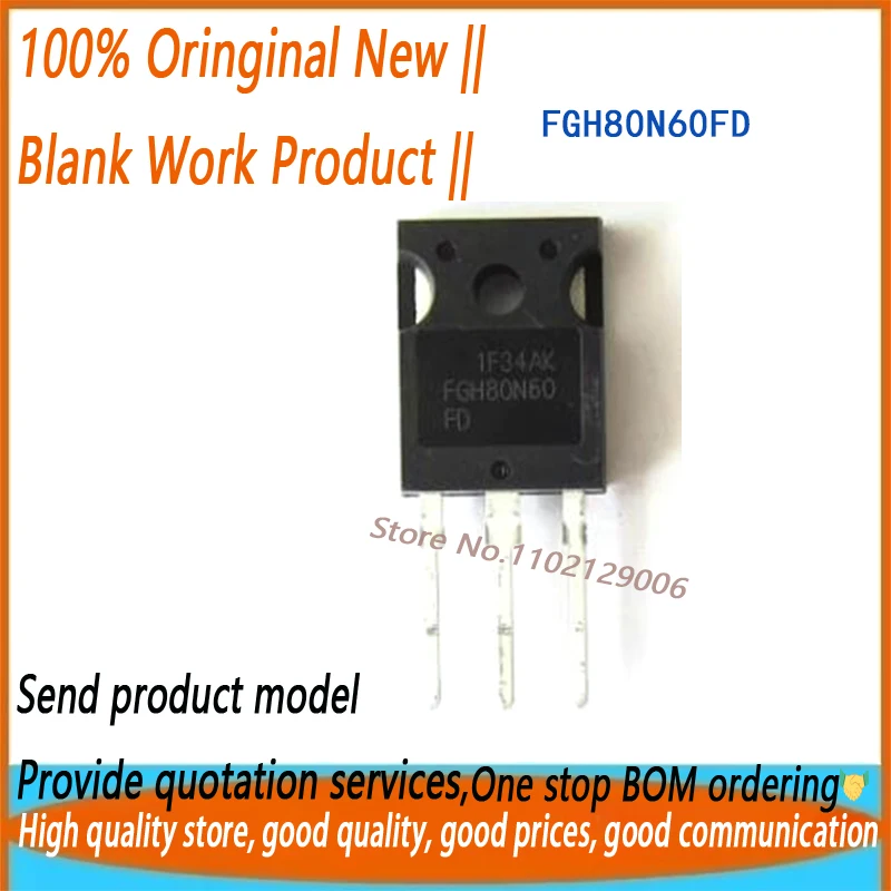 

(5/10 шт.) FGH80N60FD FGH80N60 новый оригинальный TO-247