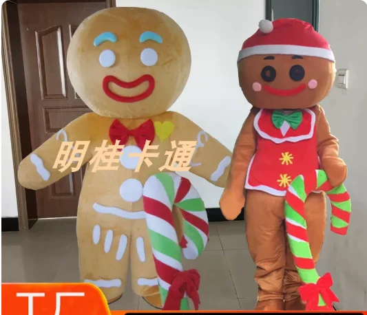 

New Adult Halloween Christmas Both 2pcs Gingerbread Cookie Fancy Dress Cartoon Mascot Costume Plush Fancy Dress Mascot Costume