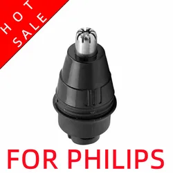 Мужская бритва, сменная головка триммера для носа PHilips RQ1060 RQ1085 RQ1090 RQ1195 RQ1180 RQ1160 S9911 S9711 YS523 RQ350 RQ360