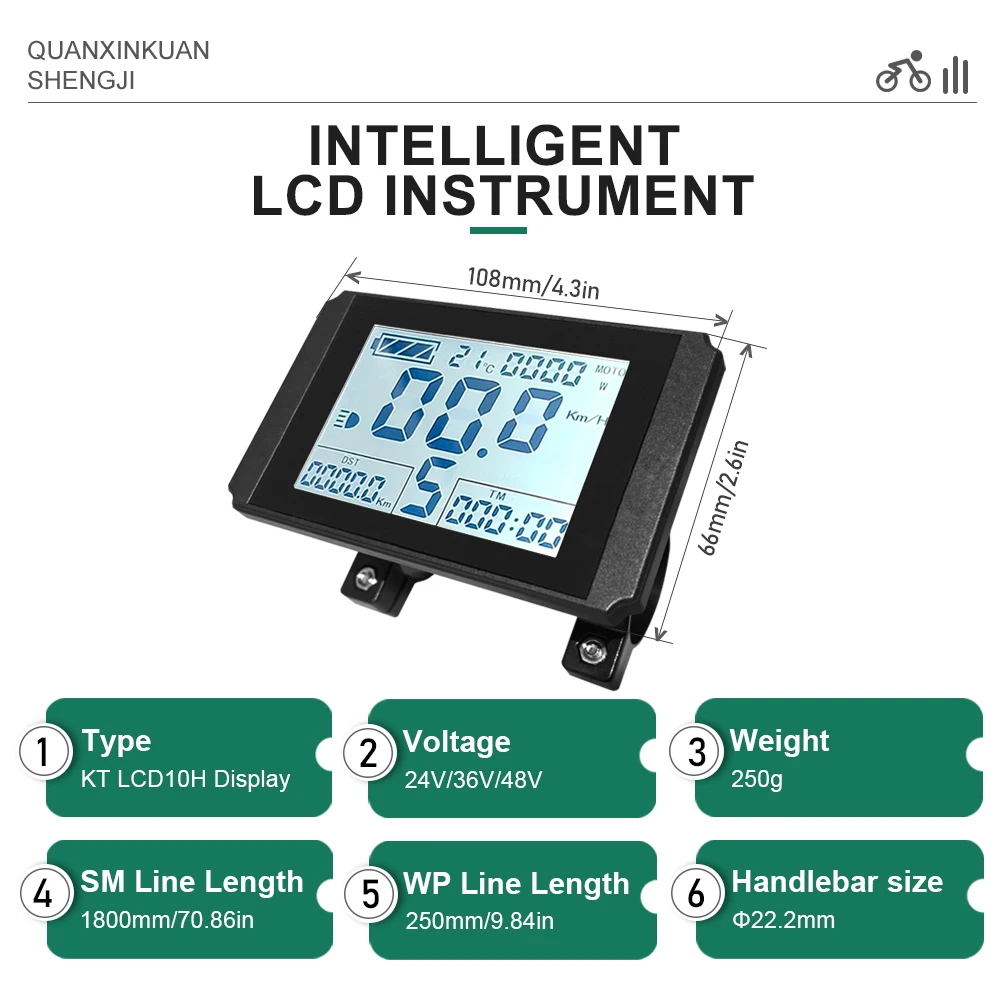 KT LCD10H Display Electric Bicycle Large Screen Display LCD-10-H 24V/36V/48V KUNTENG Display for Ebike Conversion Kit