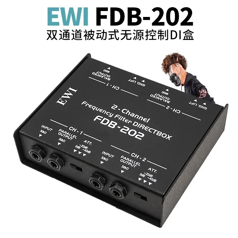 FDB-202 Dual Channel Passive Passive Control DI Box Angry Tuner