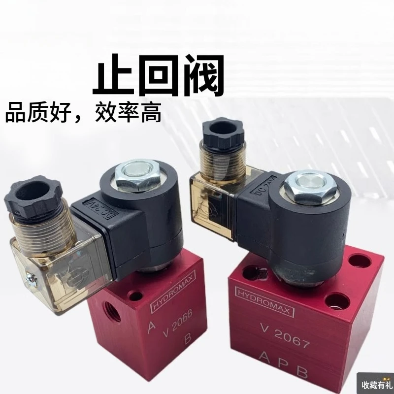 Electric Check Valve V2067 V2068 V3067 V3068 V6067 V6068 V8067 V8068 Plate/Tubular, Globe