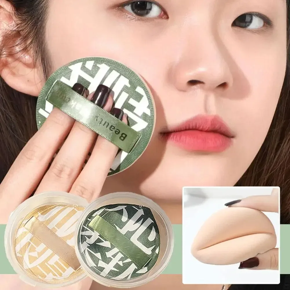 Zestaw gąbeczek do makijażu z poduszką powietrzną i pudełkiem do przechowywania - Super miękkie gąbki do makijażu typu watka cukrowa do stosowania na sucho i na mokro, idealne do bezchybnego podkładu i kremu BB