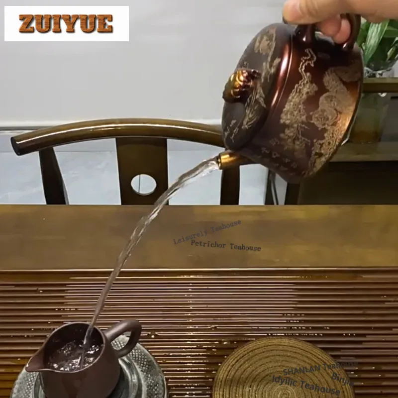 280ml Retro Yixing Purple Clay Teapots Famous Artists Handmade Squirrel Pot Raw Ore Shell Burnt Mud Kettle Chinese Zisha Tea Set