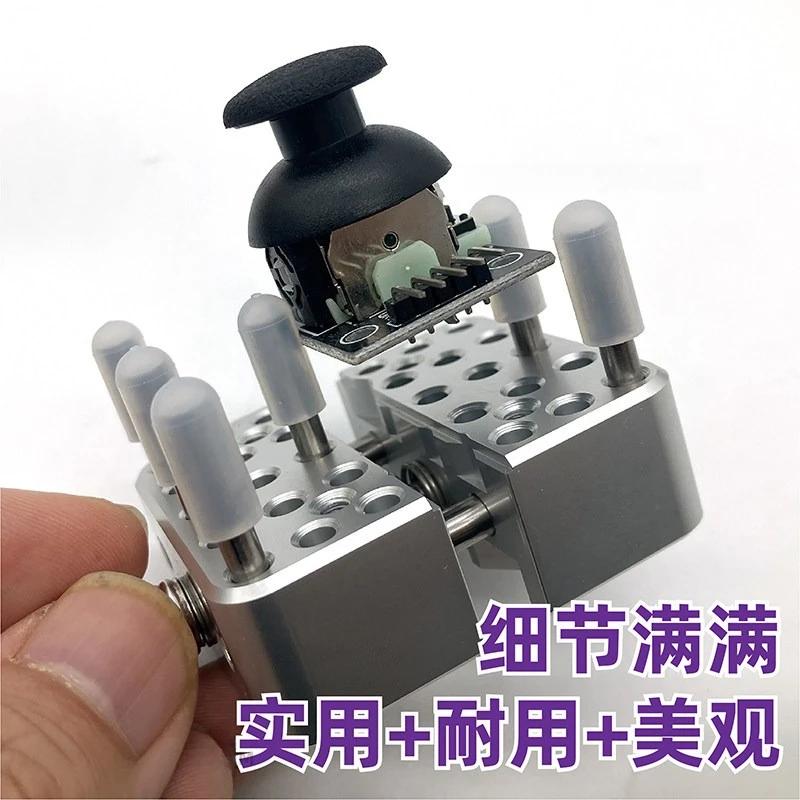 NEW   Electronic Handheld Metal Mini Bench Model Making Painting Transformation Clamping Tool Figure Coloring Fixture