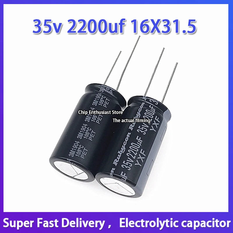 5PCS New Rubycon 35v 2200uf 16X31.5 imported Ruby capacitor yxf