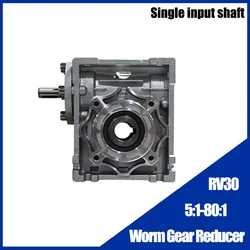 5:1-80:1 NRV30 Shaft Input Worm Gear Reducer, Input Shaft 9mm Output Hole 14mm, Hand Crank Turbine Reducer