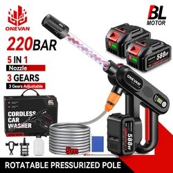 ONEVAN 220Bar Brushless High Pressure Car Washer Gun 5in1 3 Gear Spray Gun Garden Washing Power Tool For Makita 18V Battery Pin