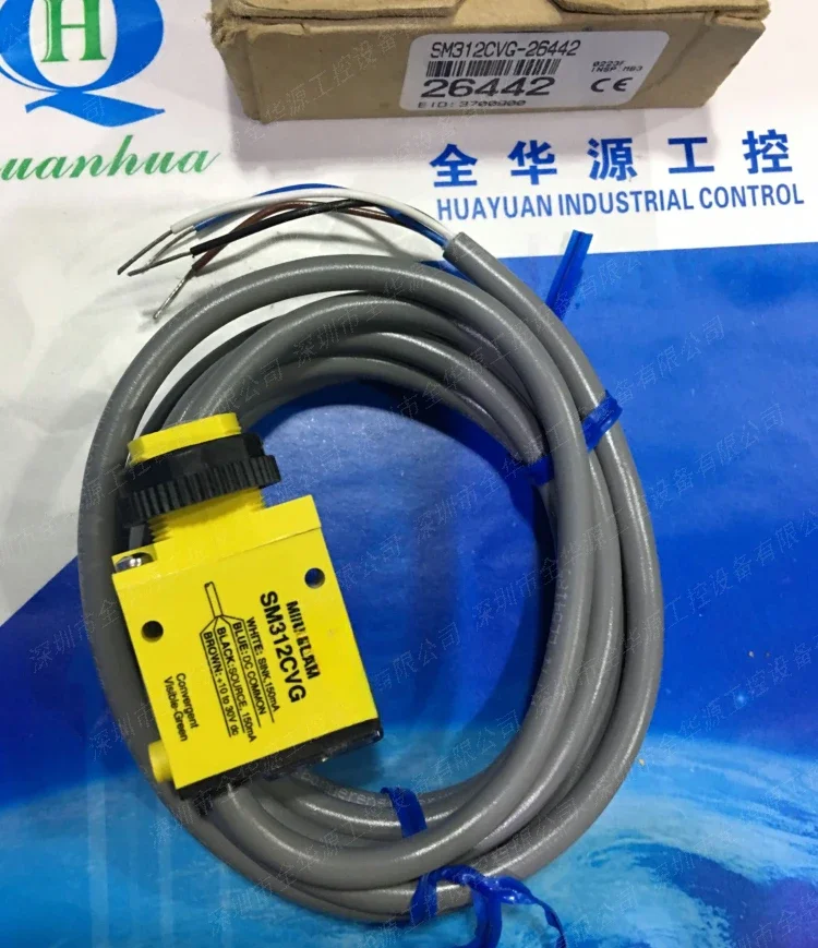 BAN-NE T18SP6LPQ T18SN6D