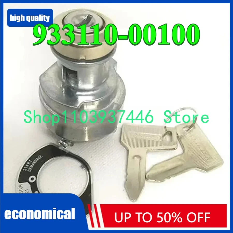 

933110-00100 ПЕРЕКЛЮЧАТЕЛЬ ЗАЖИГАНИЯ Подходит для B15-3 B08-3 C50R C60R 933110-00200