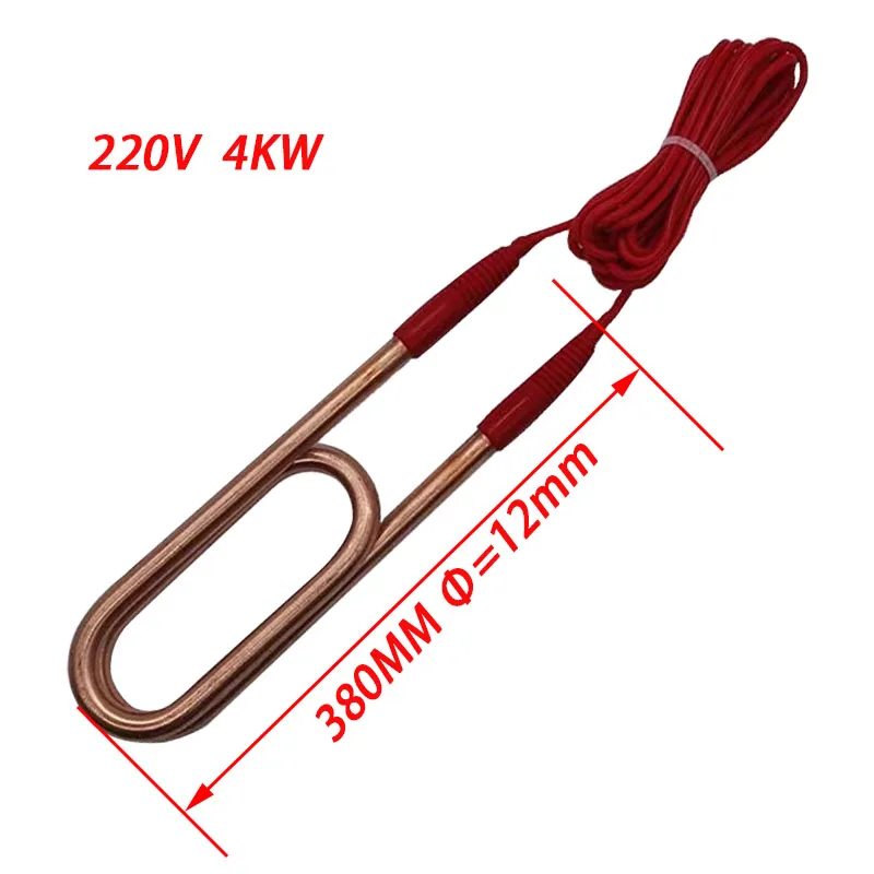 Industrial Double U Type Heating Element Electric Heating Rod High-power Submersible Copper Heater Tube for Tank/Pool 220V/380V