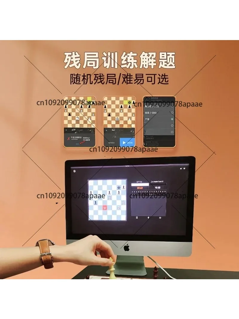 رقعة الشطرنج الإلكترونية الذكية AI مشغل تلقائي رقعة الشطرنج المحمولة الإنسان مقابل AI #3