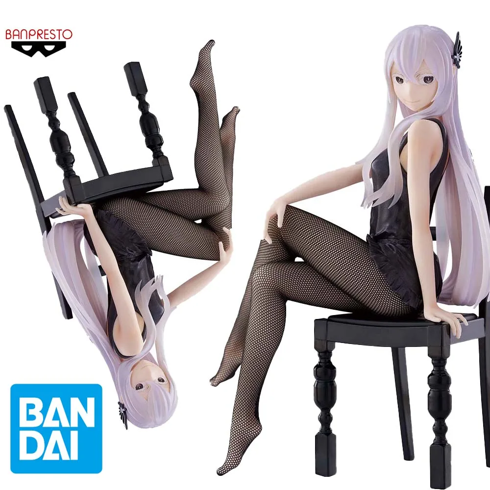 

BANDAI Banpresto Brand new spot goods ZERO Starting Life in Another World Ajidona Figure Model Anime Genuine Boxed Toy
