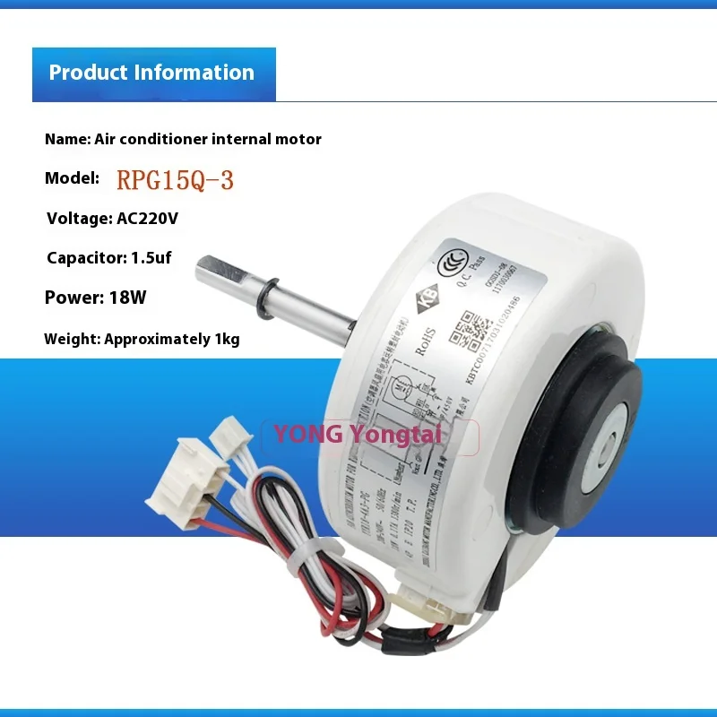 TCL air conditioner inner motor RPG15Q-3 1170030067 inner fan inner fan motor Y4S476A711