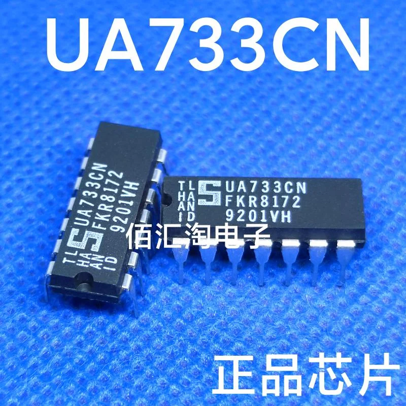 

UA733 UA733CN S1D2511BO1-AO S1D2511CO1-AO S1D2511 TMP87PH46N TMP87PH46 Brand new genuine produc