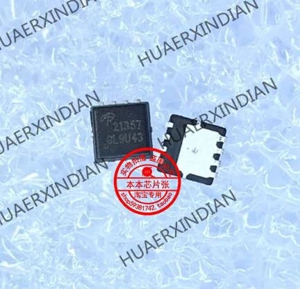 AO21357 AONR21357 21357 QFN8การประกันคุณภาพ