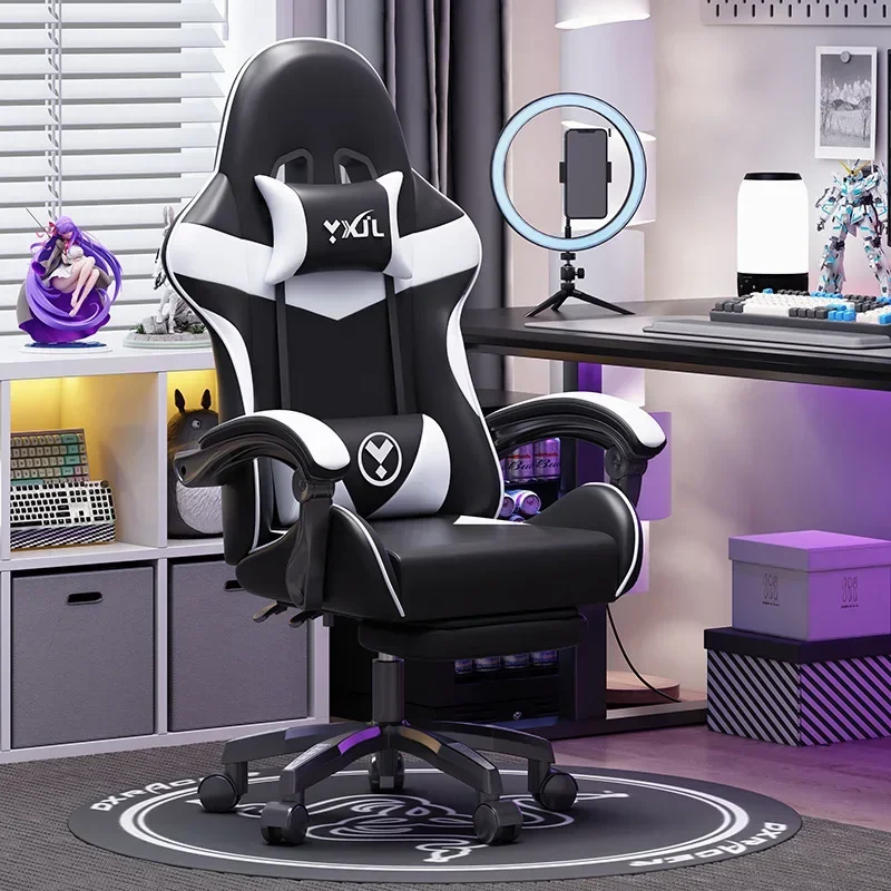 Comfort Sedentary Gaming Chairs Senior Esports Handrail Backrest Office Chairs Lounge Rocking Salon Furniture Sillas Gamer FYOC