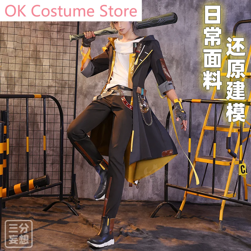 Honkai: Star Rail Trailblazer Caelus Game Suit Gorgeous Uniform Cosplay Costume Halloween Party Role Play Outfit Men