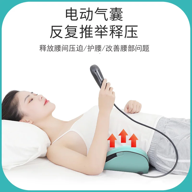 Intelligent waist massage device, lumbar curvature therapy correction, pain relief