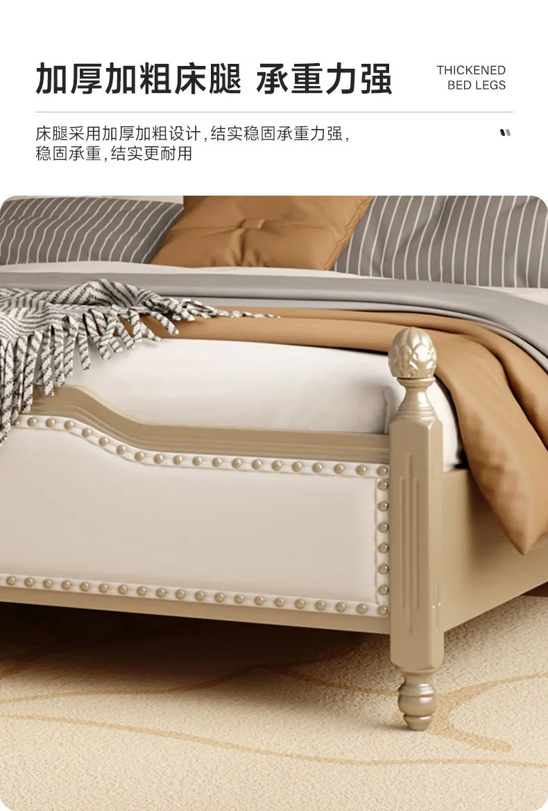 طراز أمريكي، فاخر خفيف، سرير جلدي، غرفة نوم رئيسية، حقيبة ناعمة، كريمي، خشب متين