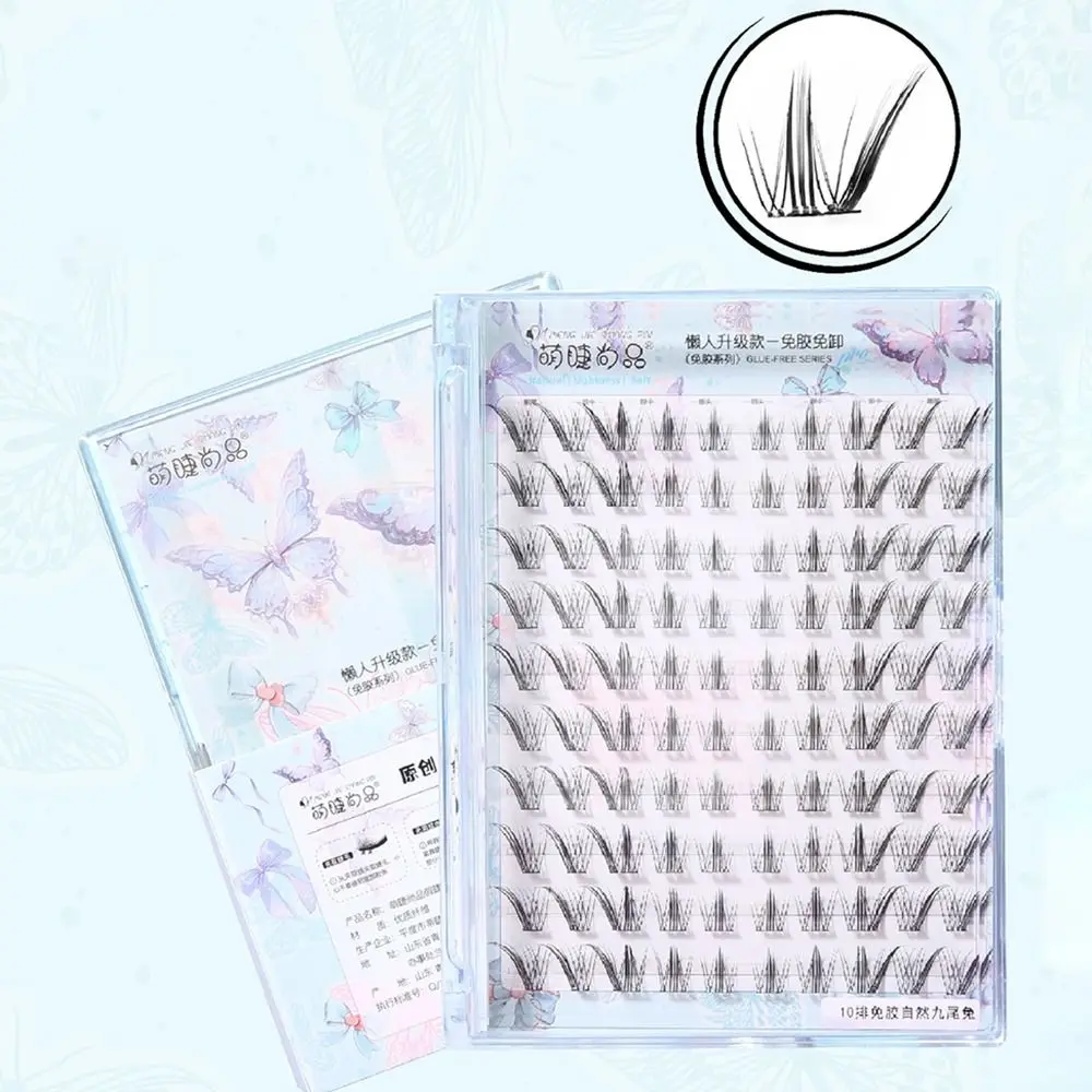 

Glue-Free 100 Clusters Lashes Korean Style Natural Thick Segmented Eyelashes Bundles DIY Soft Eyelash Extension Kit Makeup Tool