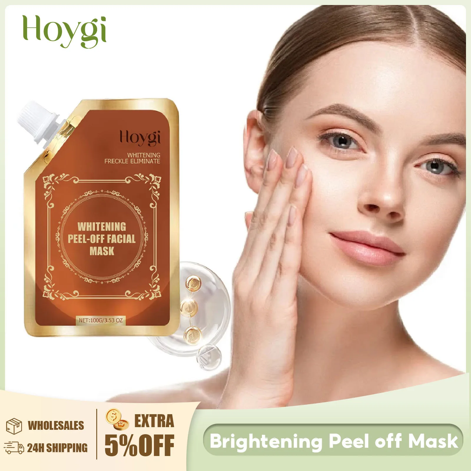 

Brightening Peel off Mask Fade Dark Spot Blackhead Remover Deep Cleansing Hydrating Smooth Rejuvenation Moisturizing Jelly Mask