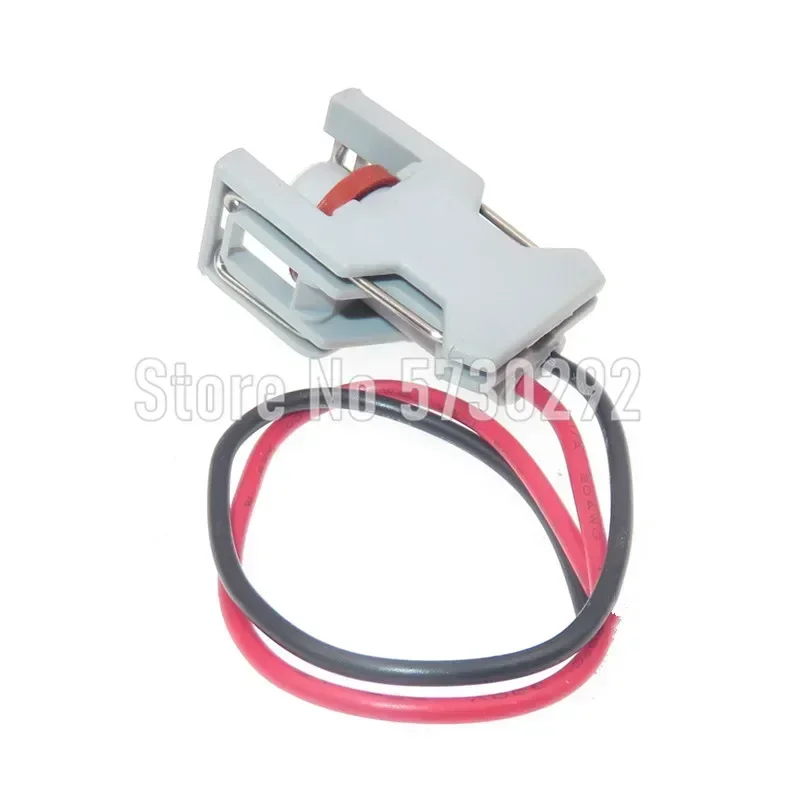 2P Auto Fuel Connector With Wiring Harness Spray Nozzle Oil Atomizer Socket Automotive Electrical Plug Sockets