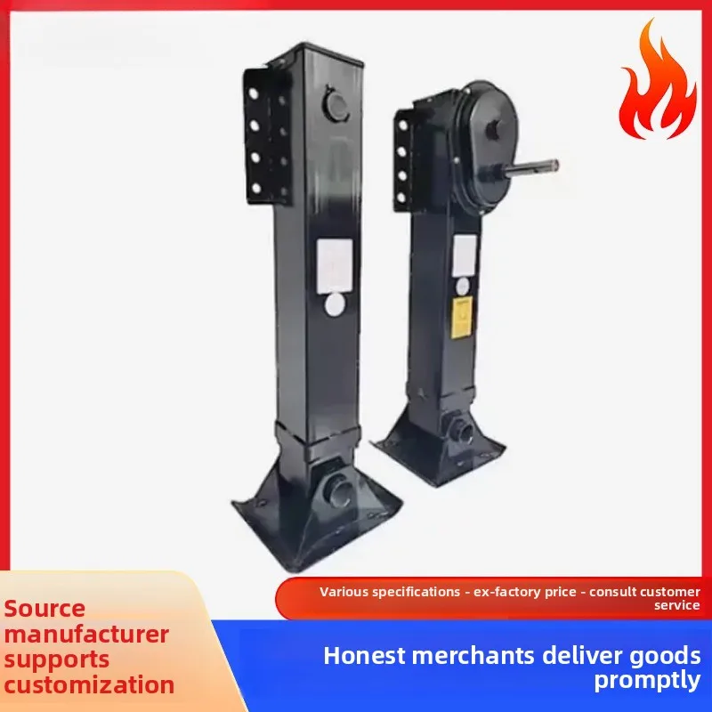 Trailer built-in outriggers, truck support device, built-in external outriggers, wholesale trailer accessories