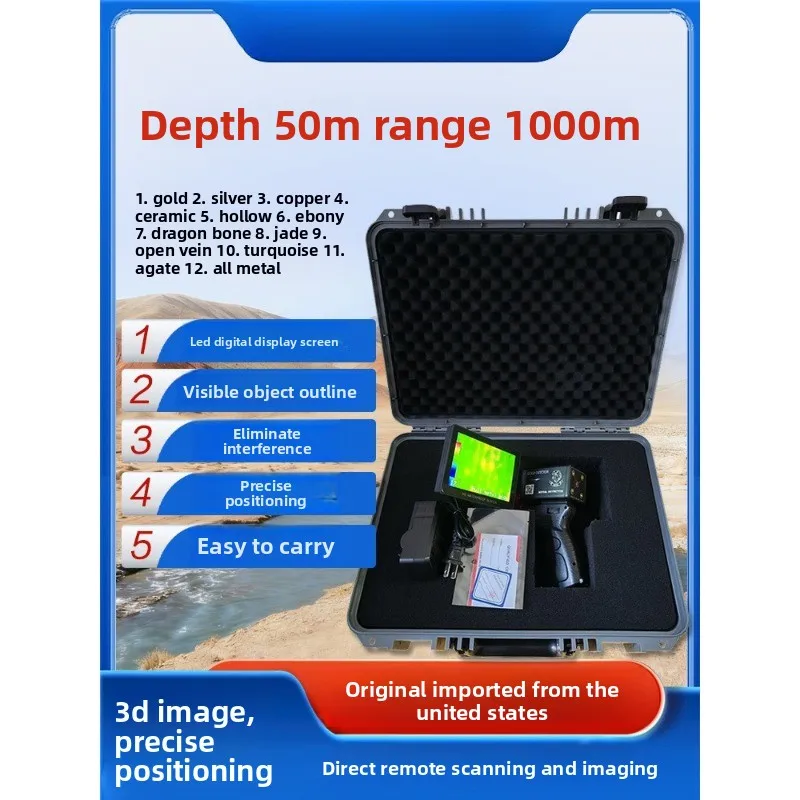 American Visual Underground Metal Detector High Precision Outdoor Treasure Hunter Metal Detector Gold, Silver and Copper
