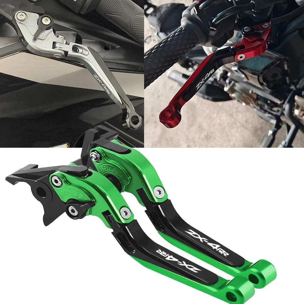

Для KAWASAKI ZX4R ZX25R ZX4RR 2024 2023 ZX-4R ZX-4RR аксессуары для мотоциклов складные регулируемые выдвижные рычаги тормозной муфты