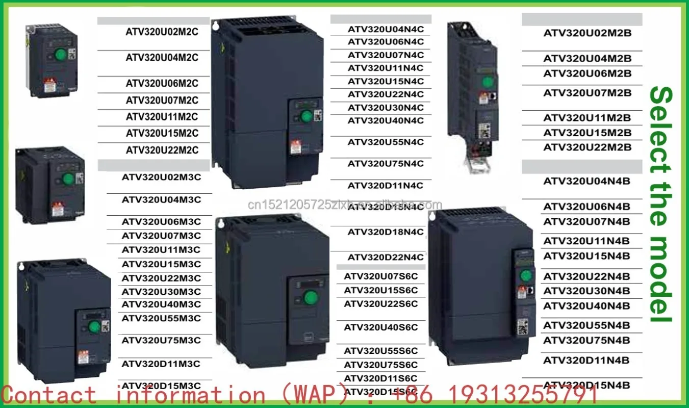3 Phase Vfd Variable Frequency Drive Converter Changer Variator for Motor Speed Controller Inverter VFD Converter+Inverter