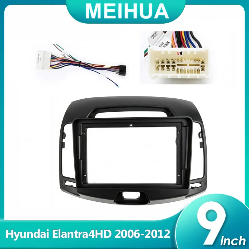 Car Radio Frame Kit For HYUNDAI Elantra/Avante(HD) 2006-2010 Auto Stereo CD/DVD Dash Mount Trim Panel Fascia