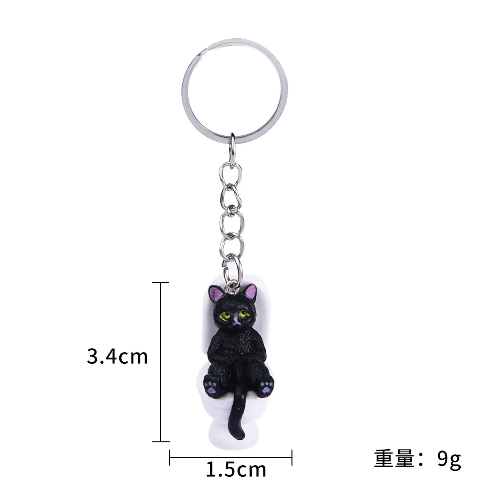 Creative Cartoon Toilet Cat Keychain Funny Toy Animal Key Ring for Women Men DIY Car Handbag Phone Case Pendant Accessories Gift