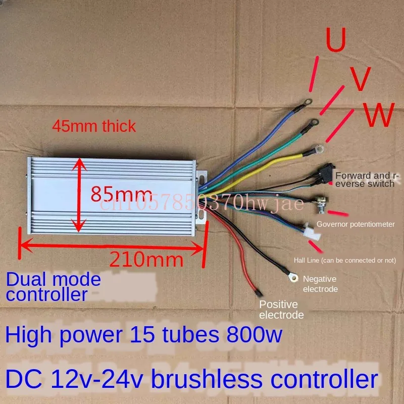 

DC12V-24V Brushless Motor Controller High-Power Brushless Motor Driver 800W 40A