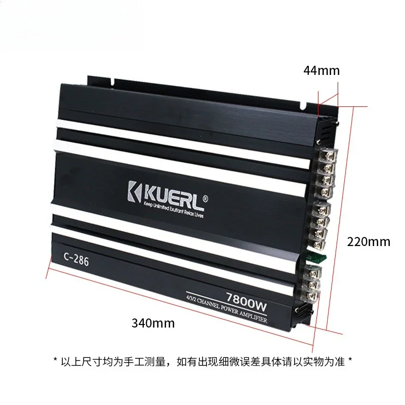 

Модифицированный автомобильный аудиоусилитель мощности C-266, четырехканальный четырехходовой автомобильный усилитель мощности