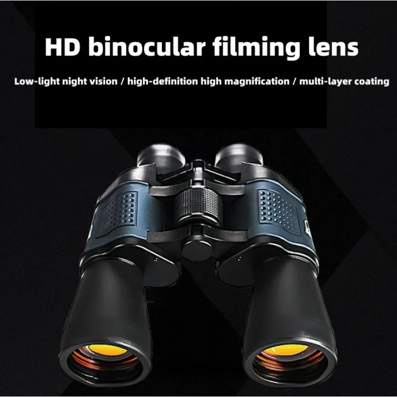 

Professional 80X80 High Definition Binoculars Portable Optical Telescope Monocular For Outdoor Travel Hiking Adventure
