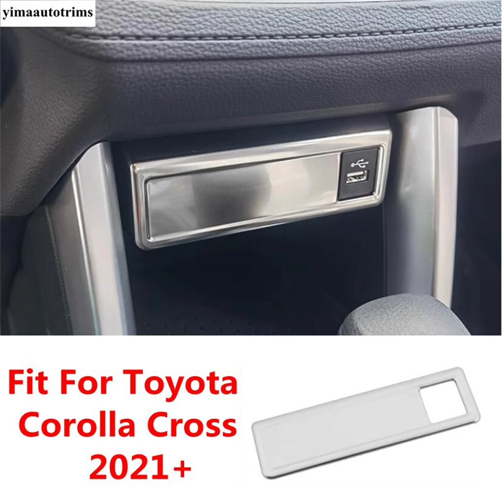 

Central Control USB Frame Decoration Cover Trim For Toyota Corolla Cross XG10 2021 - 2024 Stainless Steel Accessories Interior