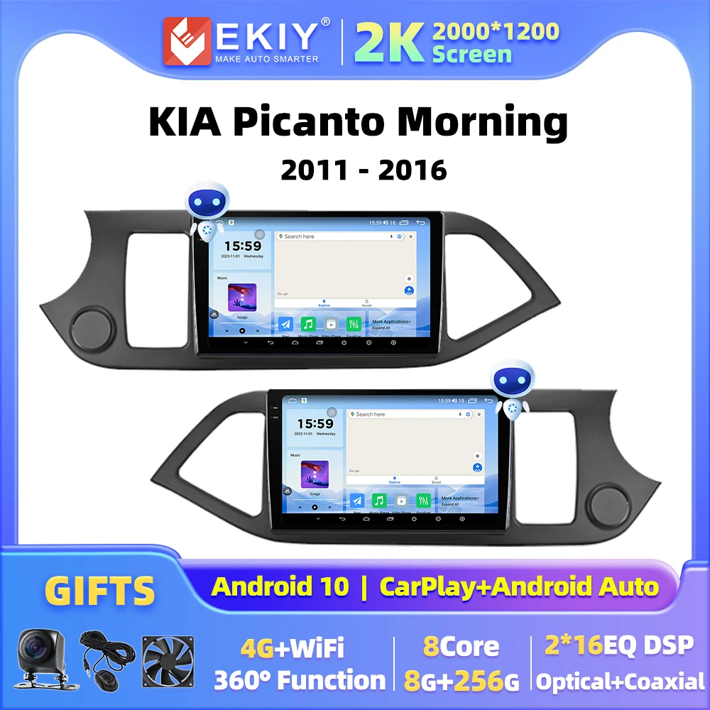 

JUSTNAVI для KIA Picanto Morning 2011-2016 Android 10,0 автомобильное радио Carplay видеоплеер DSP 2 din 4G WIFI GPS мультимедийный плеер