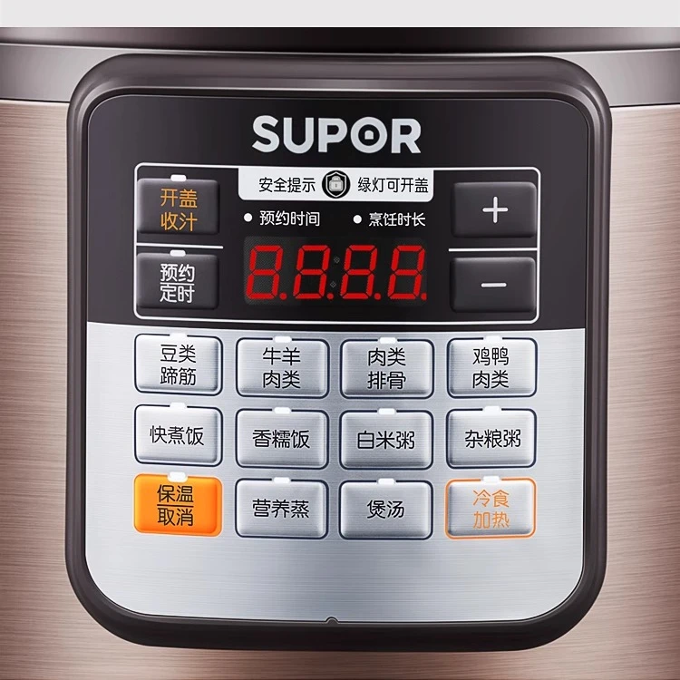 يلتقي القدرة الكبيرة باستخدامًا عالي الطلب، ومريح وفعال للاستخدام اليومي أو التجاري. #5