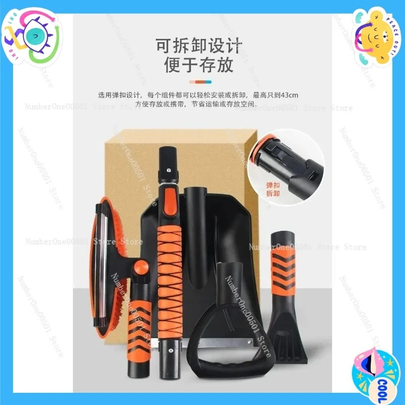 Detachable Snow Shovel Ice Scraper Snow Brush Set Multi Function Telescoping Snow Removal Tool Kit for Home Car