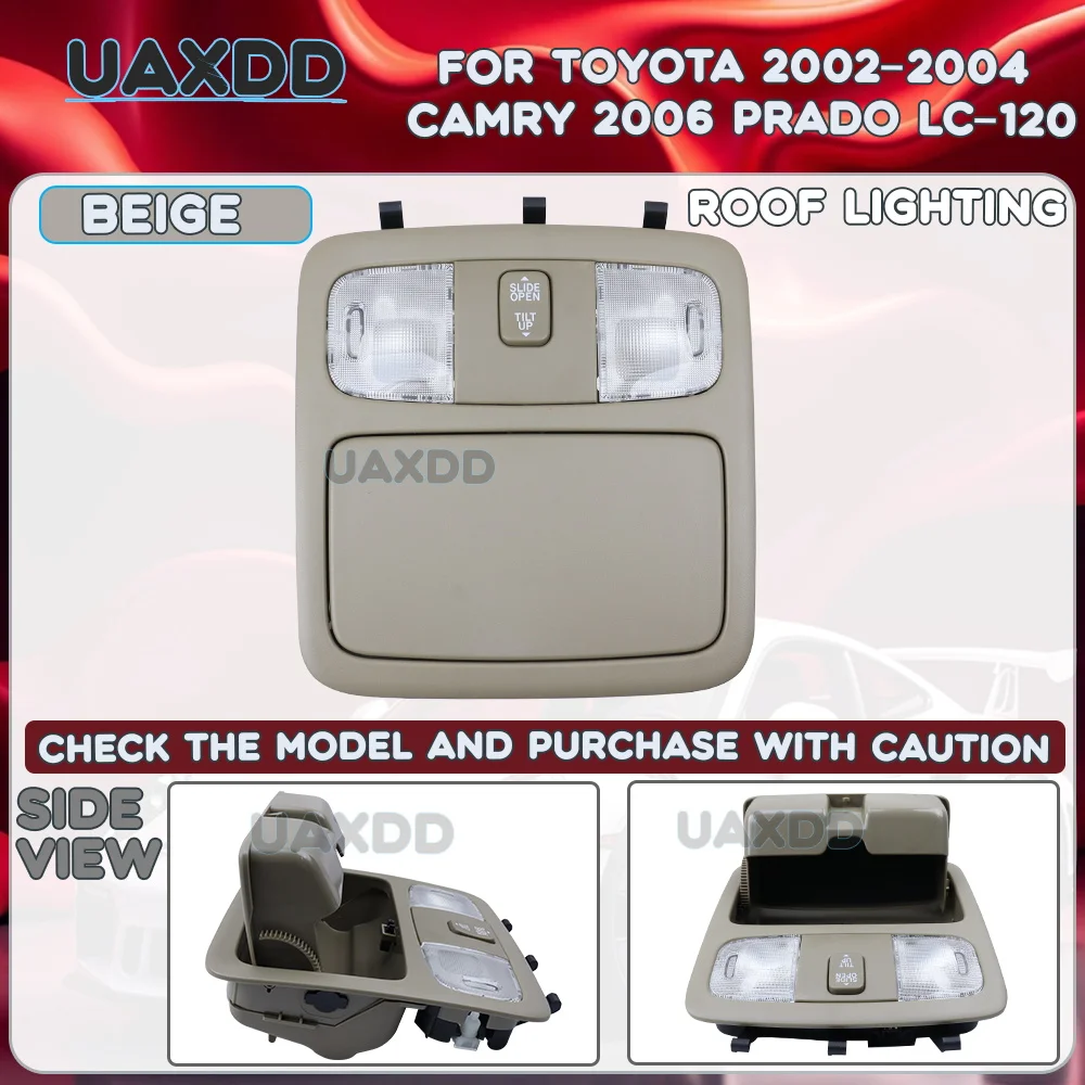 

Светильники для крыши автомобиля Toyota 2002-2004 CAMRY, 2006 PRADO LC-120, бежевый цвет, комплект для салона, многофункциональный центральный отсек для хранения, простая установка.