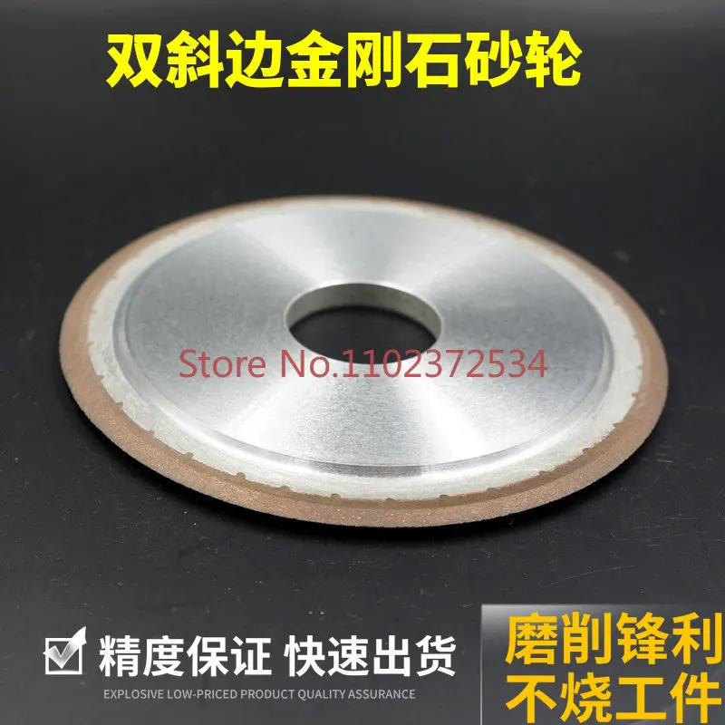 14E1 double bevel PSX diamond grinding wheel grinding ceramic graphite tungsten steel alloy forming V-groove grinding wheel