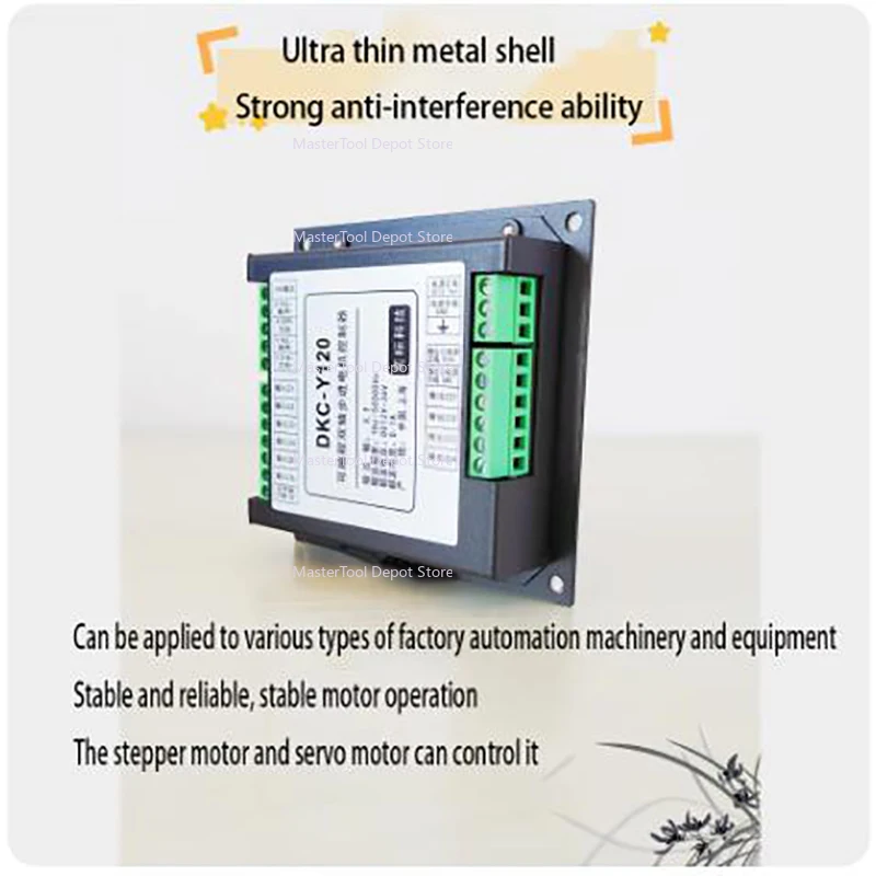 DKC-Y120 Dual Axis Ultra Thin Programmable Dual Axis Stepper Motor Servo Motor Motion Controller