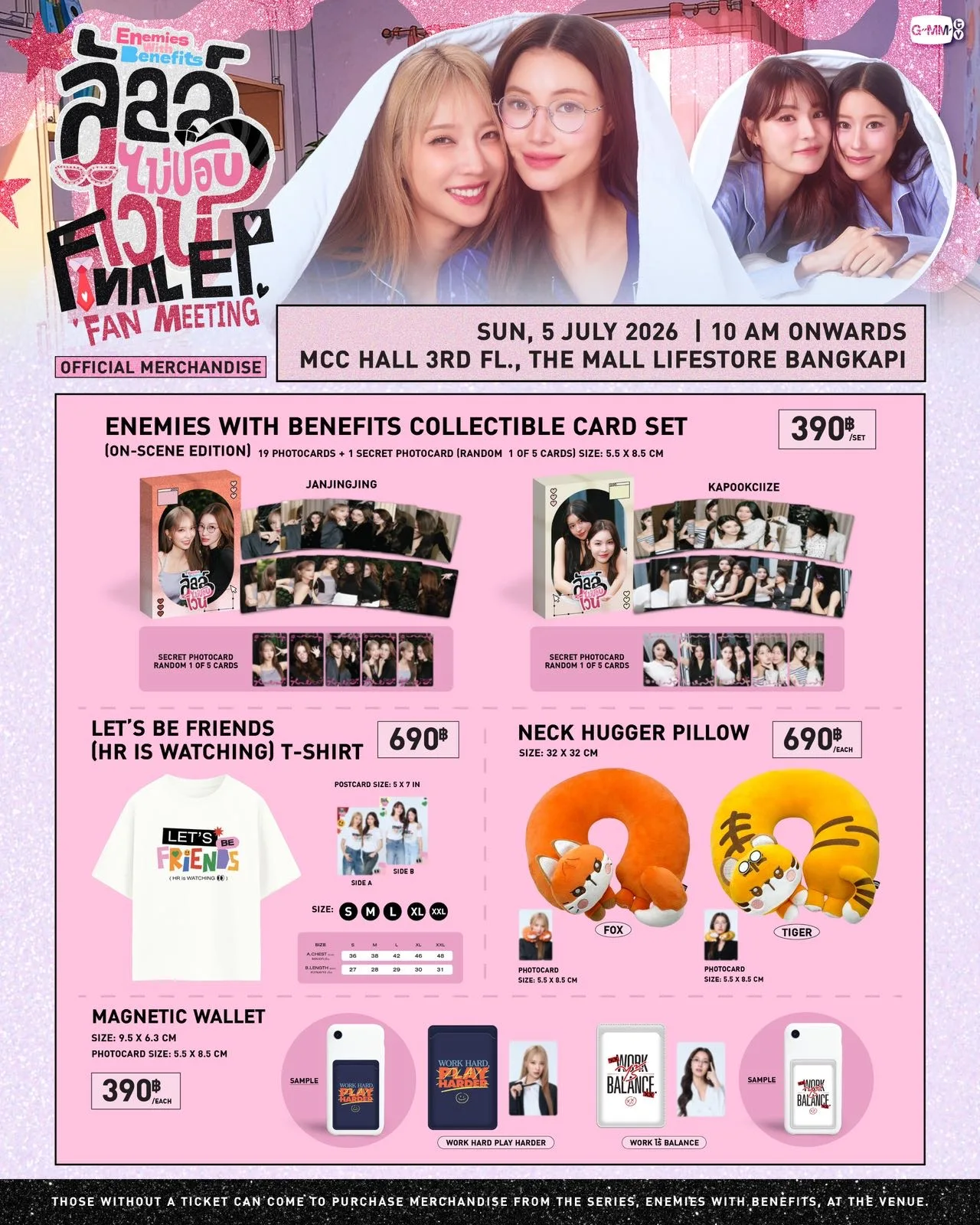 GMMTV ガシャ JEWEL JanJingjing ポストカード Gmm Gmmtv Thai Star Janjingjing Enemies With Benefits Collectible