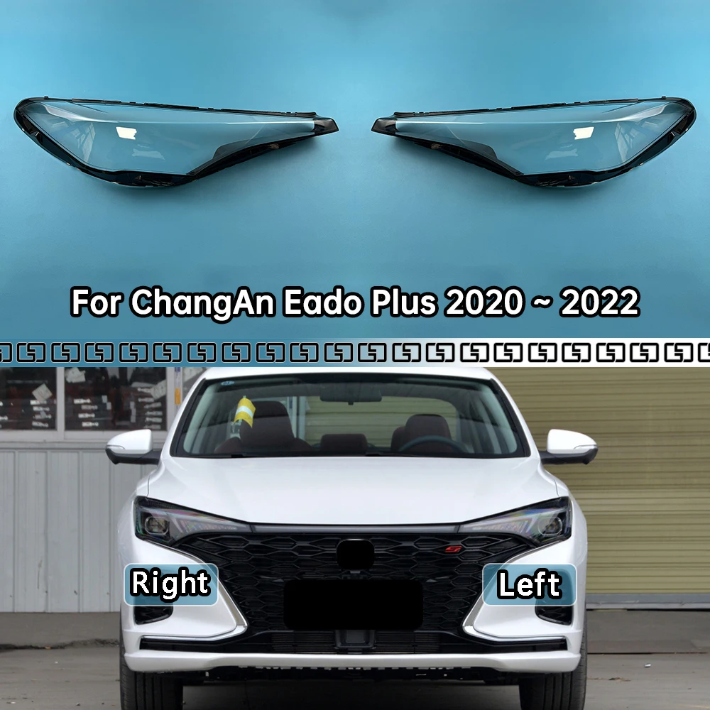 

For ChangAn Eado Plus 2020 2021 2022 Headlamp Lamp Shell Headlight Cover Transparent Lampshade Plexiglass Replace Original Lens