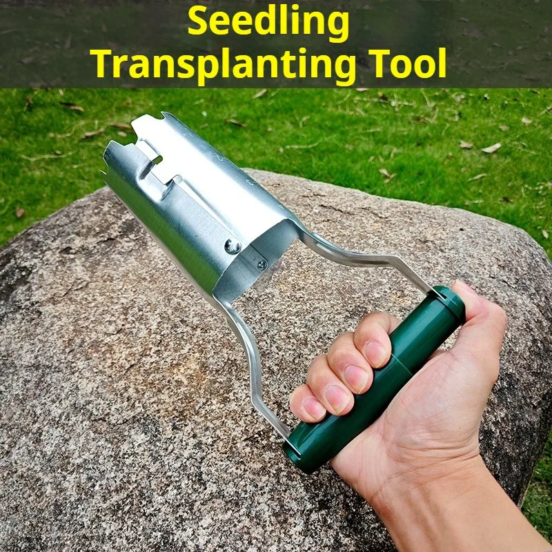 Handheld Cylinder Seedling Transplanter Transplanting Seedlings Garden Tool Landscaping Planting Hole Digging Soil Removal Tool