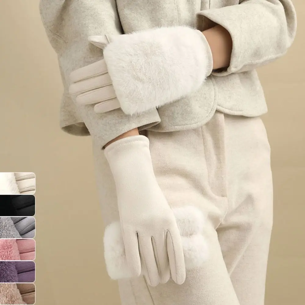

New Suede Winter Gloves Touchable Screen Touch Screen Gloves Full Warm Skiing Gloves Women Men